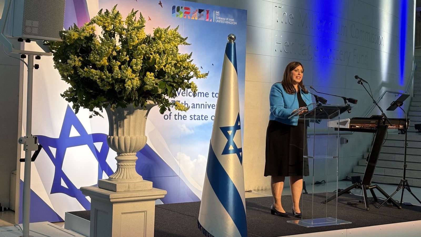Kemi Badenoch Nigel Farage and Jimmy Carr attend secret Israeli party at British Museum020 Kemi Badenoch Nigel Farage and Jimmy Carr attend secret Israeli party at British Museum
