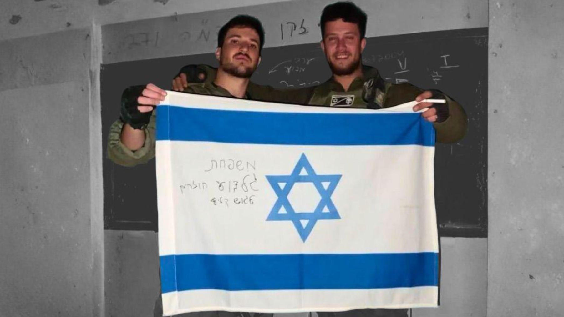 Israeli army reservist flees India after war crimes allegation filed020 Israeli army reservist flees India after war crimes allegation filed