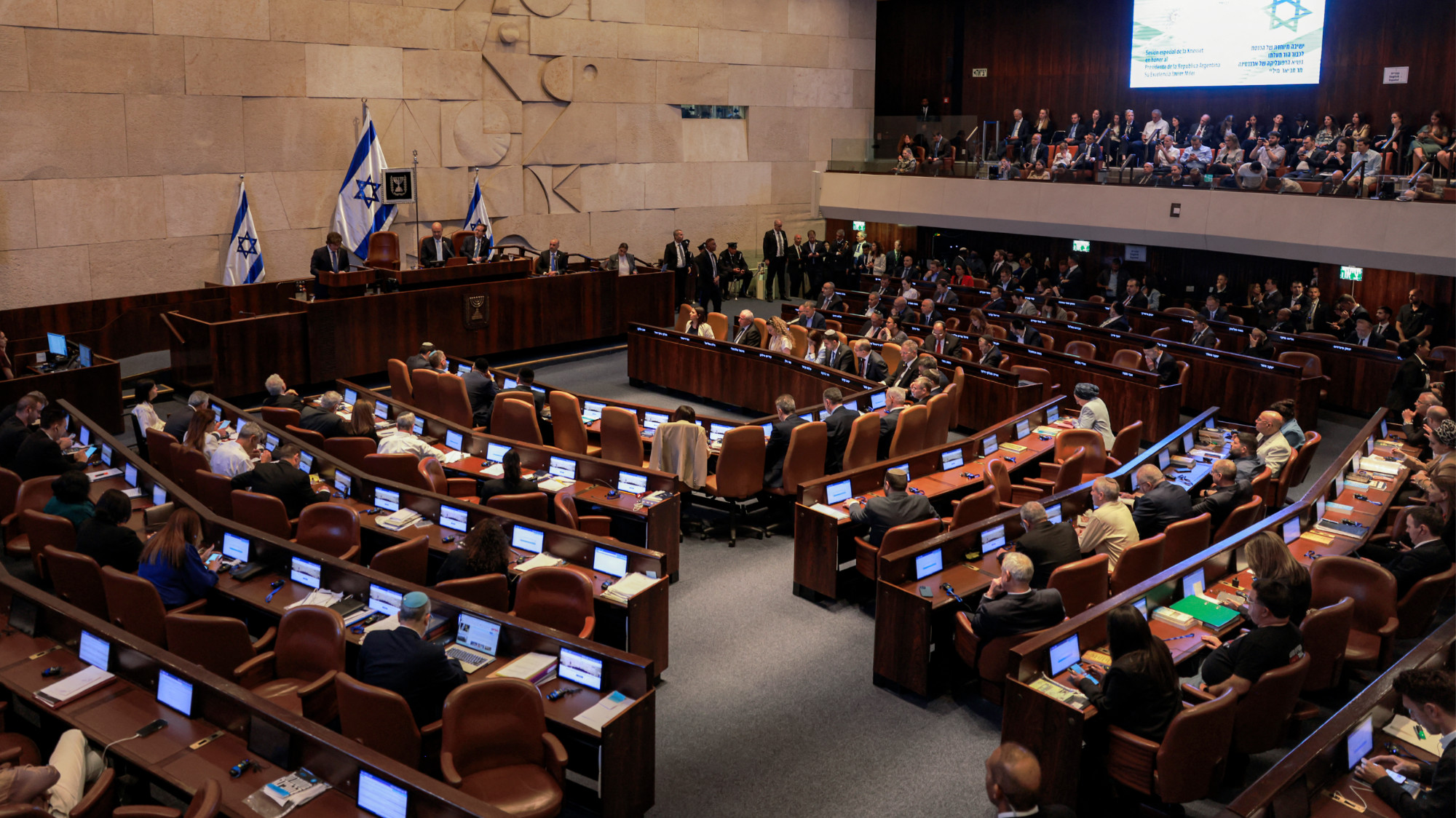 Israels coalition survives vote to dissolve parliament over army draft tensions020 Israels coalition survives vote to dissolve parliament over army draft tensions