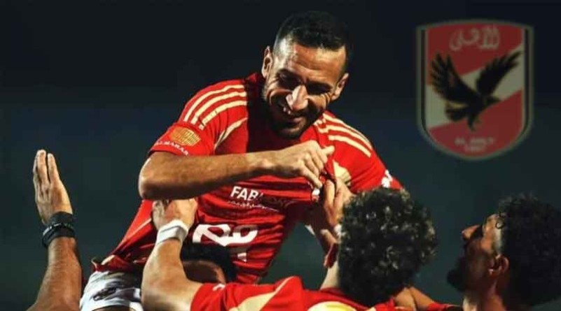 Egypts Al Ahly Earn Recordextending 45th League Title020 Egypts Al Ahly Earn Recordextending 45th League Title