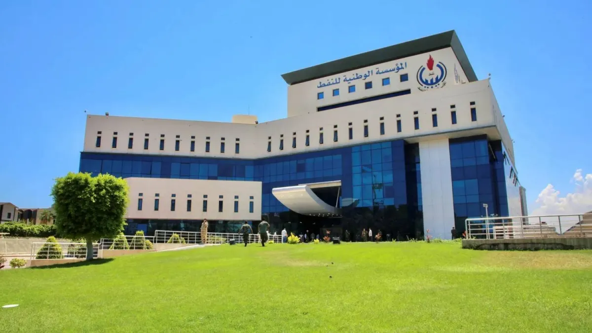 Libya Signs Exploration and Production Deal for Ghadames Basin with UCC Holding020 Libya Signs Exploration and Production Deal for Ghadames Basin with UCC Holding