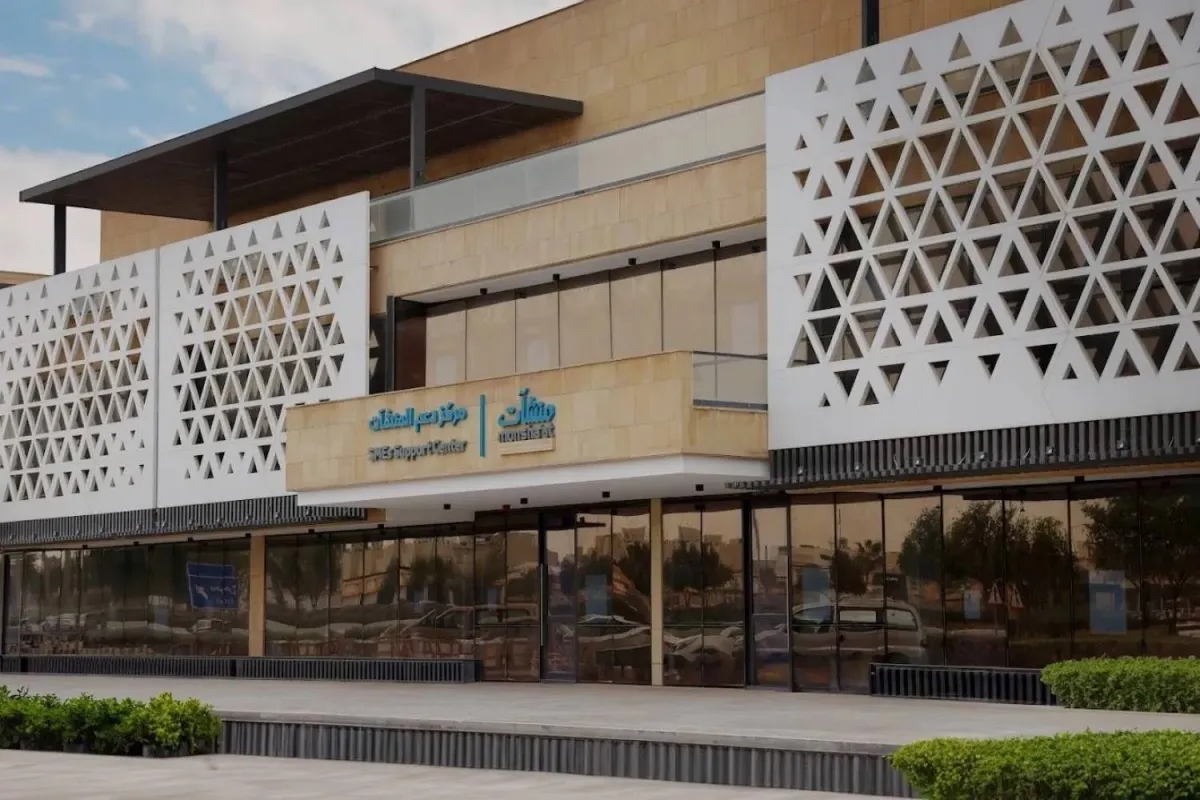 Saudi Arabia Strengthens Role of SMEs as Key Driver of Economic Growth020 Saudi Arabia Strengthens Role of SMEs as Key Driver of Economic Growth