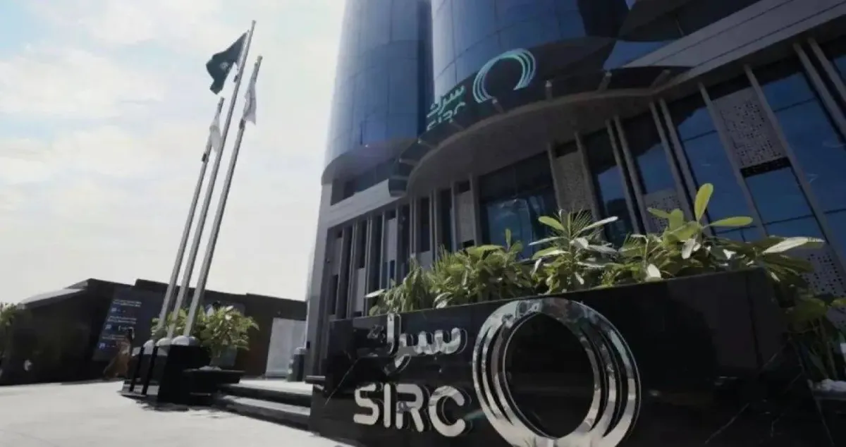 SIRC: Waste Management to Add 32 Billion to Saudi Economy by 2040