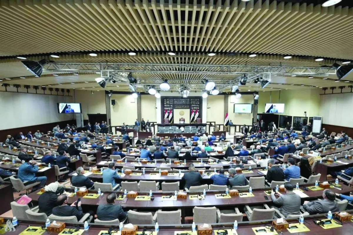 Iraq Row Erupts Over Missing 140 Bn