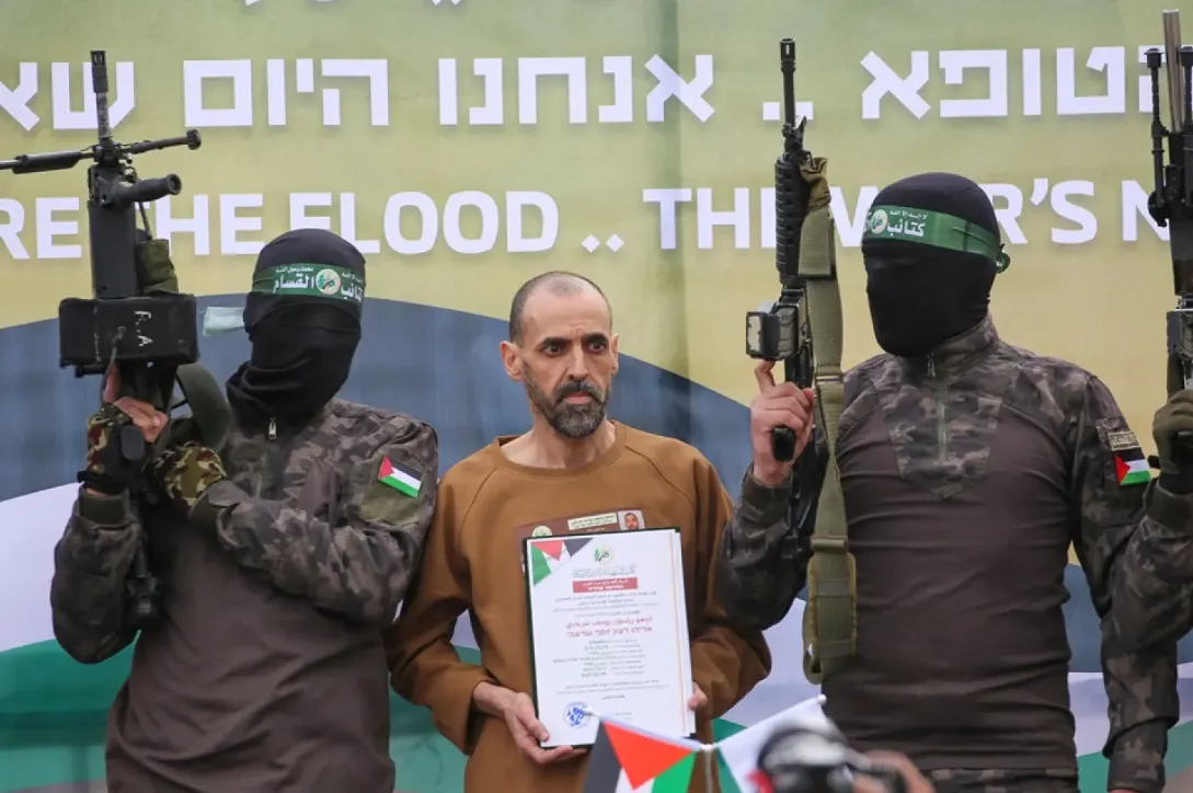 Hamas Releases Video Showing Israeli Hostage Marking His Birthday020 Hamas Releases Video Showing Israeli Hostage Marking His Birthday