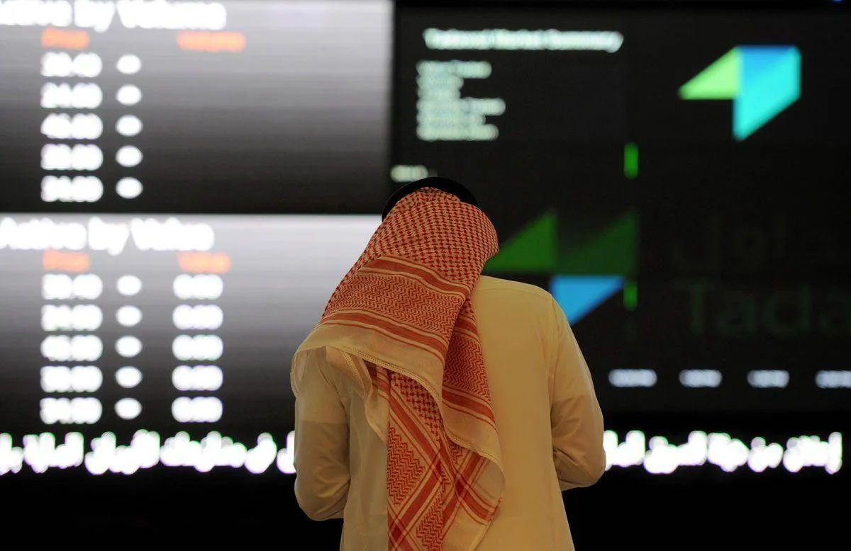 Saudi Market Closes Up 0.5 Kingdom Holding Shares Jump 10020 Saudi Market Closes Up 0.5 Kingdom Holding Shares Jump 10