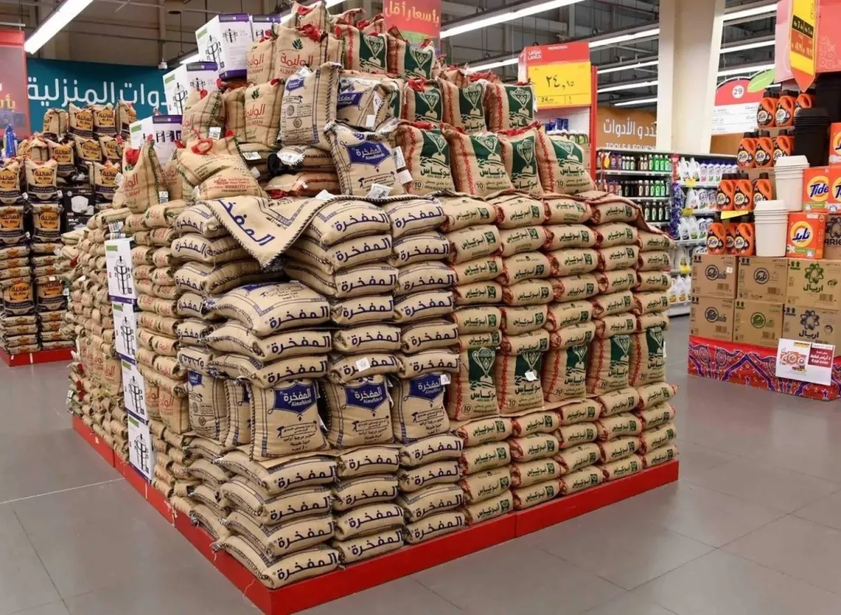 Saudi Arabia Prepares Investment Environment for Food Security with Private Sector Participation020 Saudi Arabia Prepares Investment Environment for Food Security with Private Sector Participation