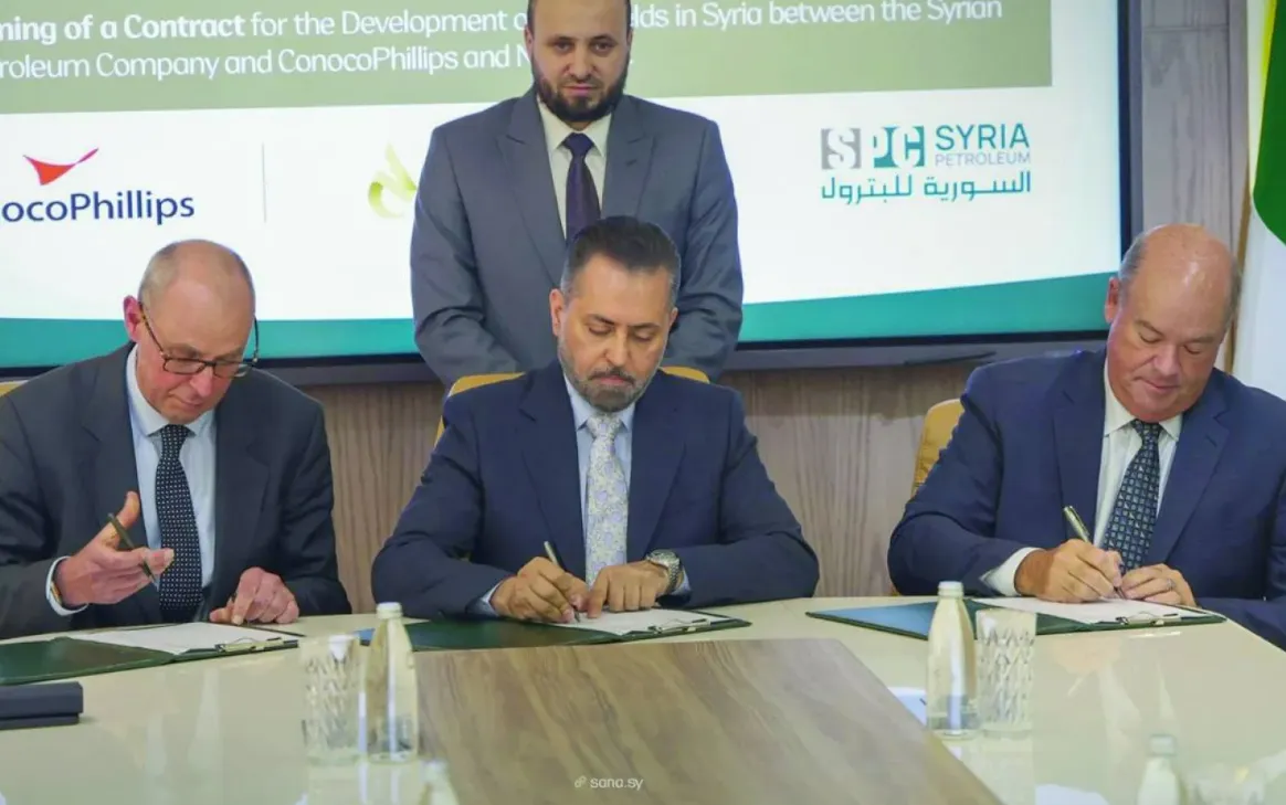 Syrian Petroleum Company to Asharq AlAwsat: Syria to Receive 56 Share of US Gas Development Deal020 Syrian Petroleum Company to Asharq AlAwsat: Syria to Receive 56 Share of US Gas Development Deal
