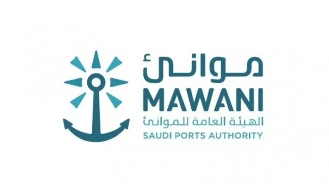 Mawani Adds New CSTAR LINE IMB1 Shipping Service to Jeddah Islamic Port020 Mawani Adds New CSTAR LINE IMB1 Shipping Service to Jeddah Islamic Port