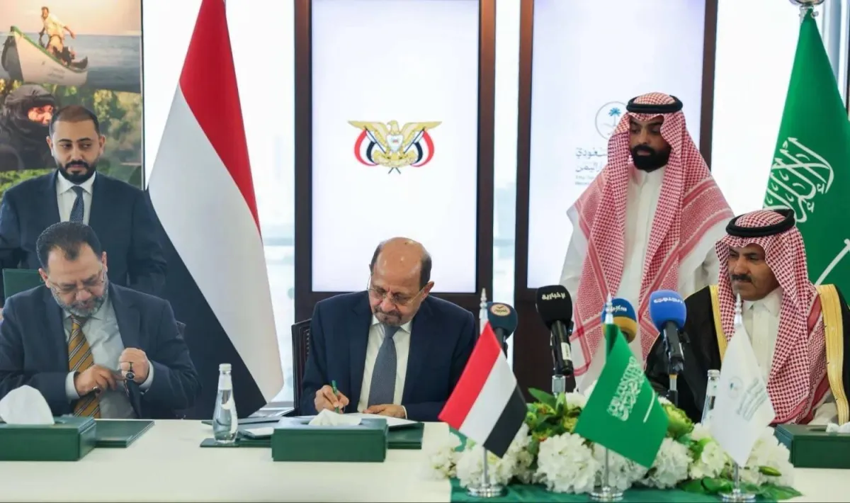 Dual Saudi Support Measures Bolster Yemens Stability and Protect Civilians