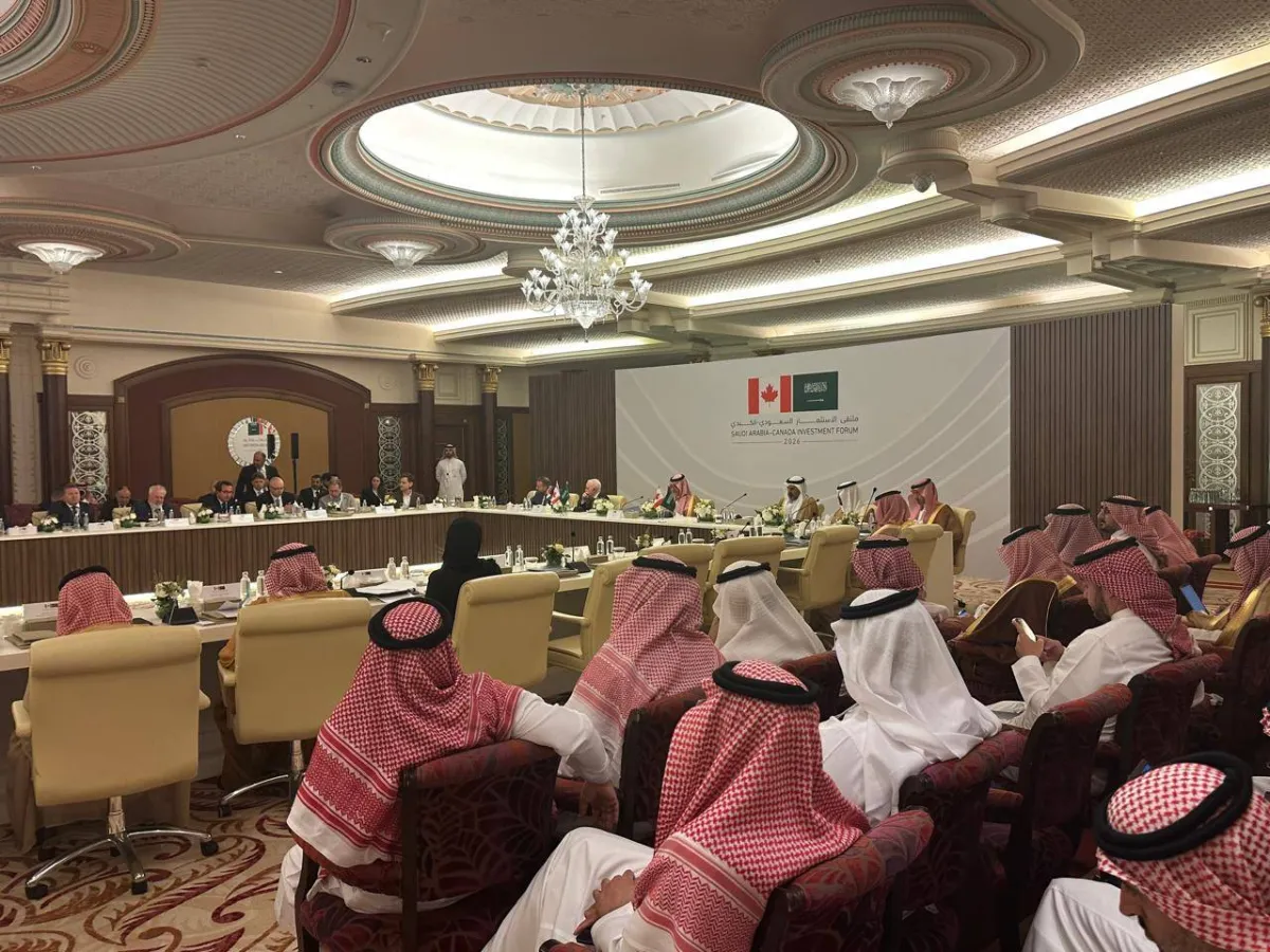 Saudi Arabia Canada Open New Investment Era in AI Mining020 Saudi Arabia Canada Open New Investment Era in AI Mining