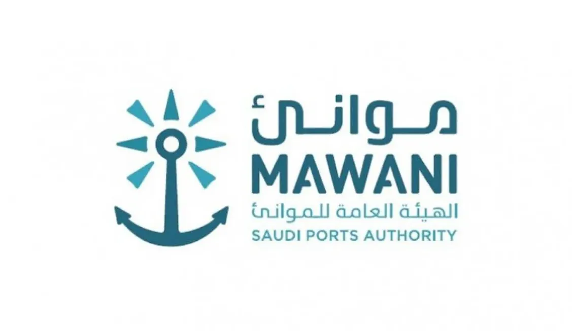 Mawani Reports 13 Growth in Container Handling at Ports in May 2025020 Mawani Reports 13 Growth in Container Handling at Ports in May 2025