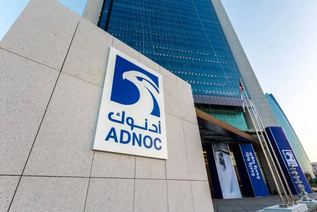ADNOC Says UAE US to Invest 440 billion in Energy Sector through 2035020 ADNOC Says UAE US to Invest 440 billion in Energy Sector through 2035