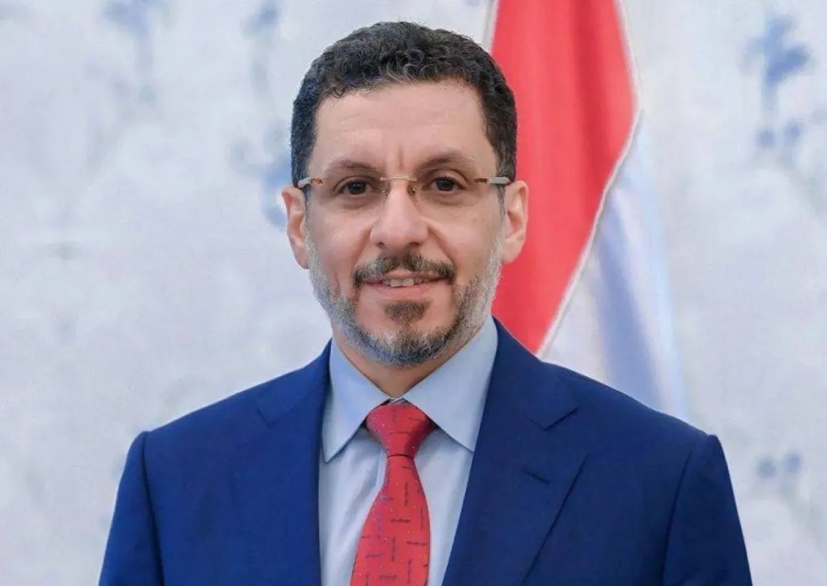 Yemen PM Says He Is Resigning over Political Differences020 Yemen PM Says He Is Resigning over Political Differences