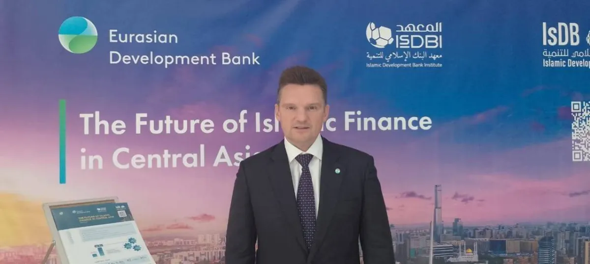 Eurasian Development Bank Reveals Partnerships with the Gulf to Develop Energy Projects020 Eurasian Development Bank Reveals Partnerships with the Gulf to Develop Energy Projects