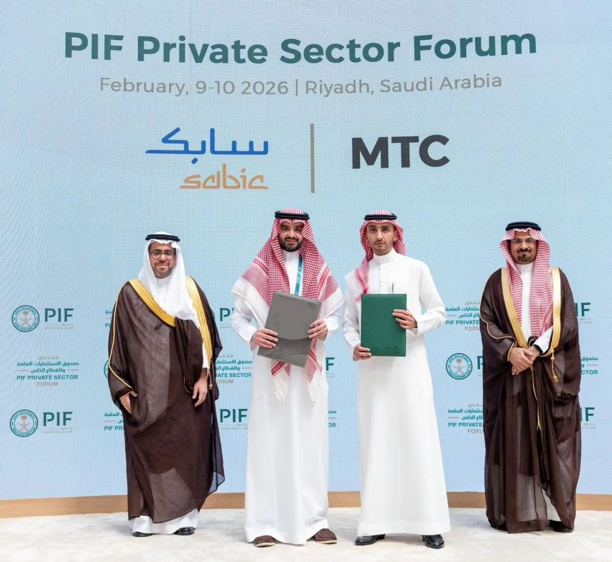 SABIC Signs Agreement to Supply Raw Materials for Tire Manufacturing in Saudi Arabia020 SABIC Signs Agreement to Supply Raw Materials for Tire Manufacturing in Saudi Arabia