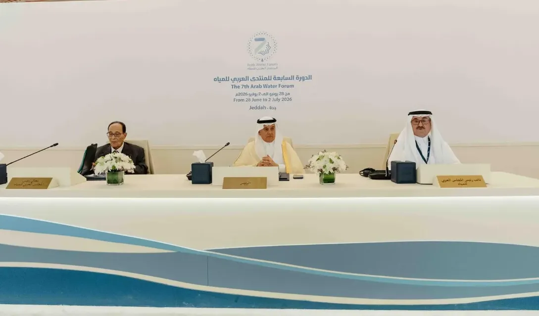Arab Water Ministers Agree on Roadmap for Secure Regional Water Future020 Arab Water Ministers Agree on Roadmap for Secure Regional Water Future