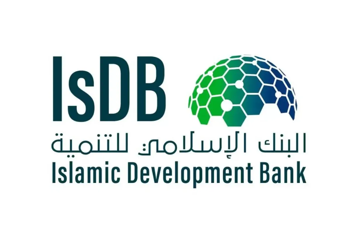 IsDB Türkiye Sign 740 Million Financing Agreements020 IsDB Türkiye Sign 740 Million Financing Agreements