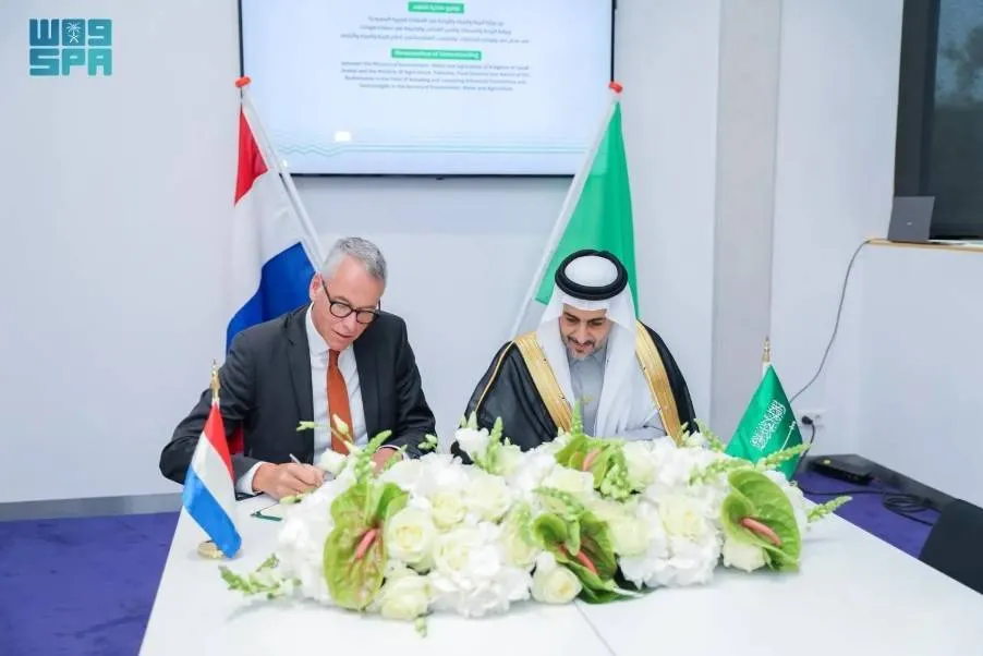 Saudi Arabia Netherlands Sign Several Agreements on Environment Water and Agriculture020 Saudi Arabia Netherlands Sign Several Agreements on Environment Water and Agriculture