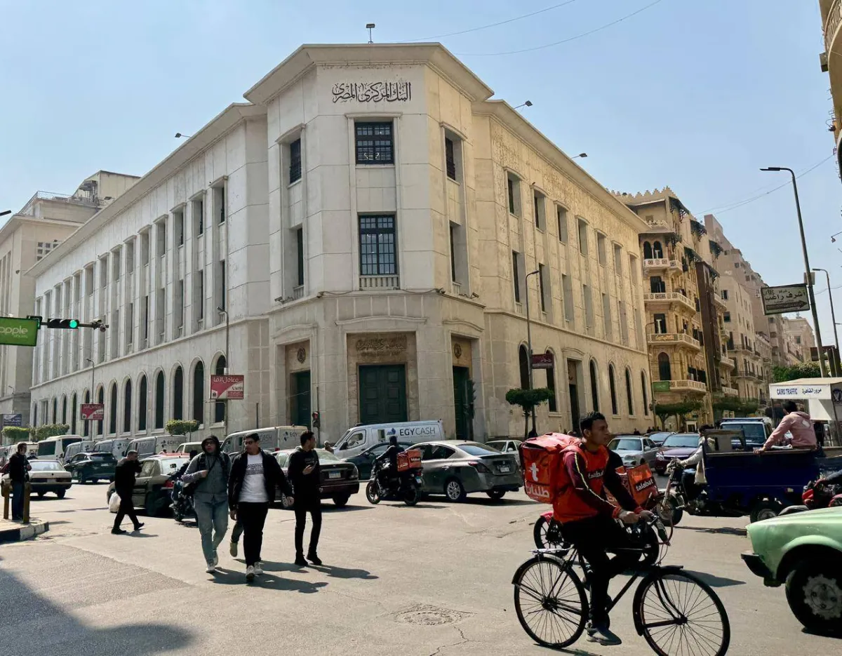 Egypt Expects 1.5 billion from EU Assistance Package in Coming Days020 Egypt Expects 1.5 billion from EU Assistance Package in Coming Days