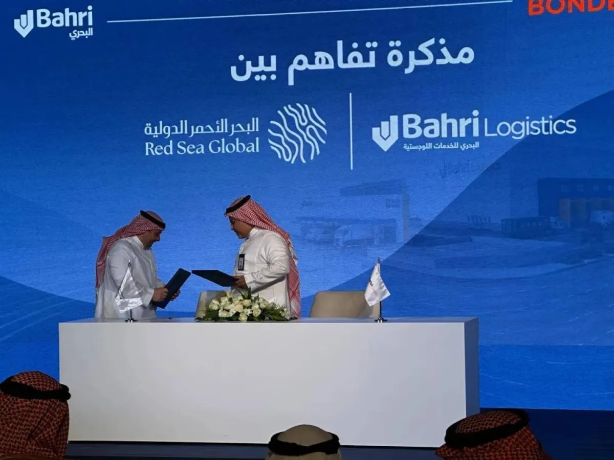 AlJasser to Asharq AlAwsat: Saudi Arabia is a Vital Artery for Global Trade020 AlJasser to Asharq AlAwsat: Saudi Arabia is a Vital Artery for Global Trade