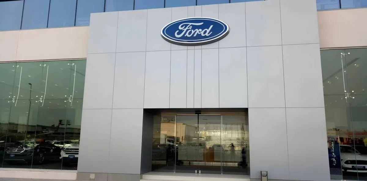 Ford Expands Regional Operations from Riyadh Strengthens Agility to Accelerate Growth020 Ford Expands Regional Operations from Riyadh Strengthens Agility to Accelerate Growth