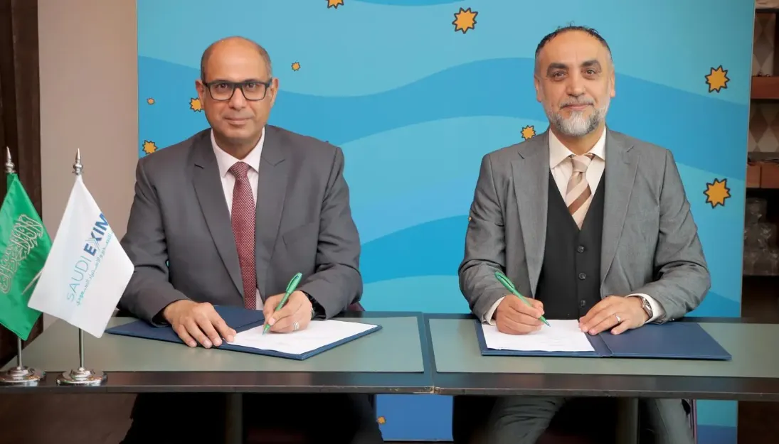 Saudi EXIM Bank Signs MoU with Credit Oman to Boost Bilateral Exports