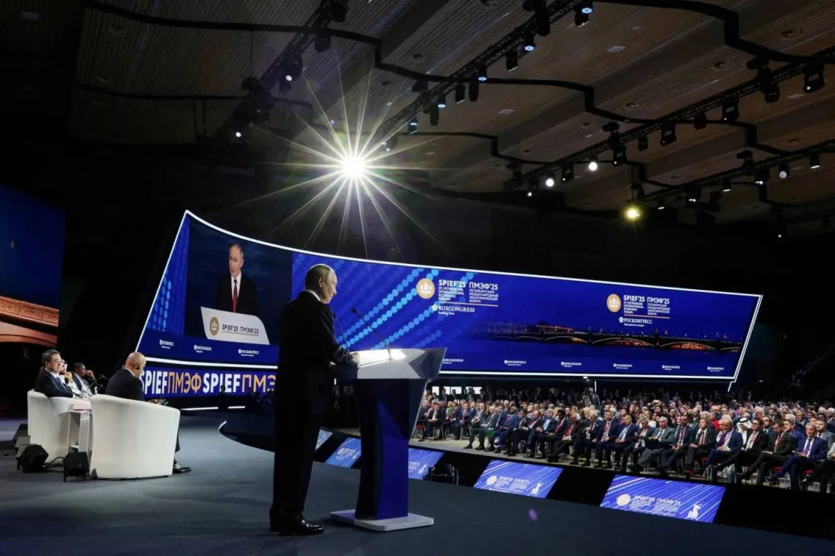 Kremlin: Saudi Arabia Named Guest of Honor at St. Petersburg Economic Forum020 Kremlin: Saudi Arabia Named Guest of Honor at St. Petersburg Economic Forum