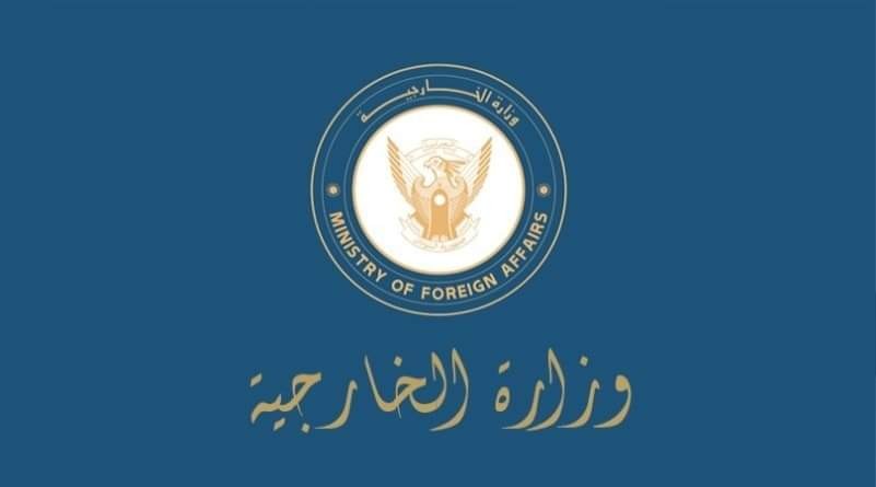 Sudan to investigate U.S. chemical weapons claims denies allegations020 Sudan to investigate U.S. chemical weapons claims denies allegations